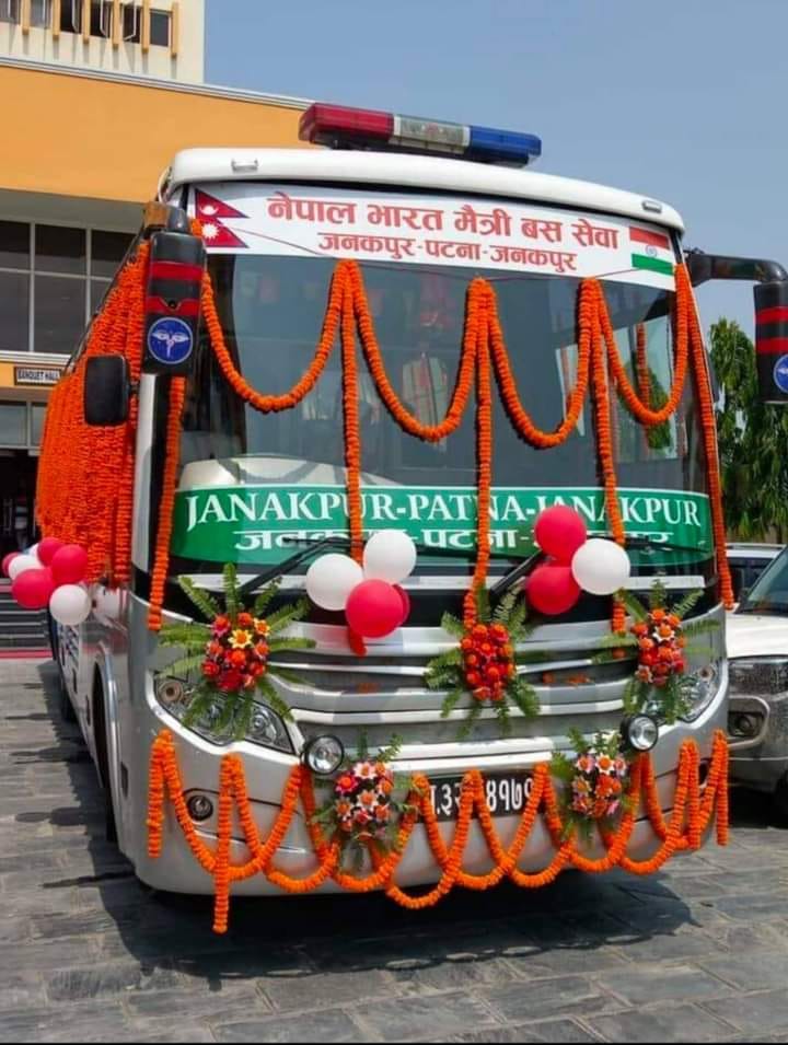 भारत-नेपाल के बीच बहाल हुई बस सेवा, पटना से जनकपुर जाना हुआ आसान