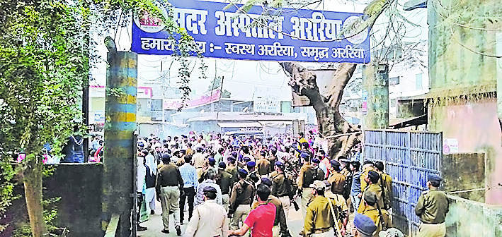 Bihar News: हाजत में युवक की मौत के बाद भारी बवाल, अस्पताल में तोड़फोड़, DSP सहित कई पुलिसकर्मी चोटिल