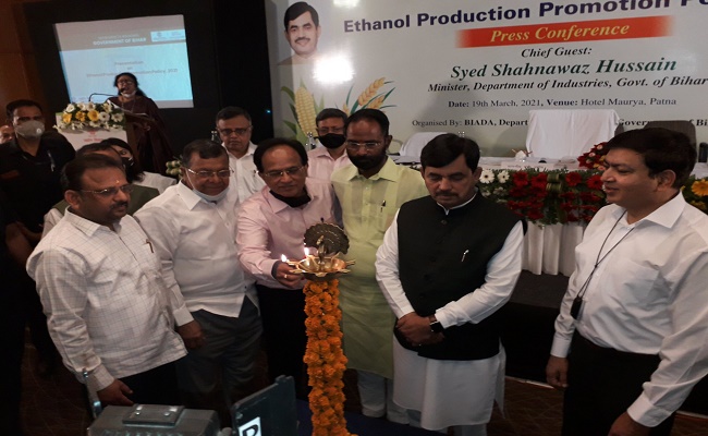 2025 तक बिहार इथेनॉल उत्पादन में बनेगा सबसे बड़ा उत्पादक राज्य, यूनिट लगाने के लिए आये 30 निवेश प्रस्ताव