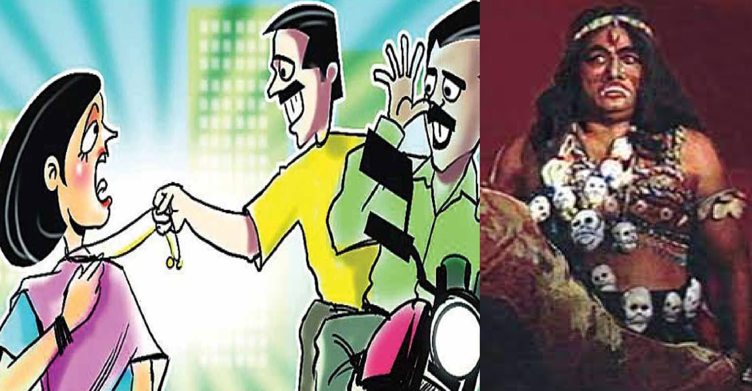 Bihar:अनोखे अंदाज में लूट करता है कोढ़ा गैंग, पहले कुलदेवी की पूजा फिर कांड को देते हैं अंजाम, रहें सतर्क