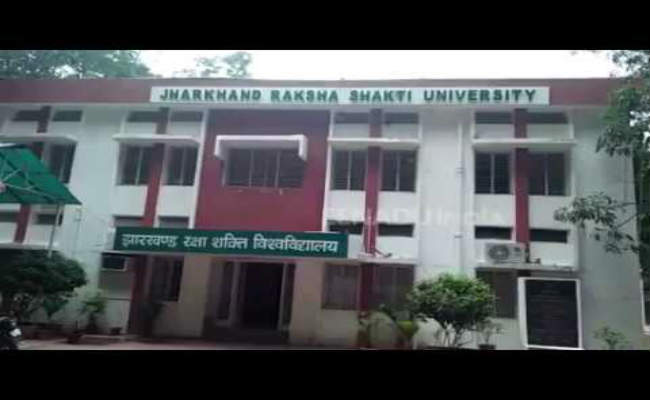 रक्षा शक्ति विवि : सिक्यूरिटी अफसर के पद पर चयन, नौकरी गार्ड की