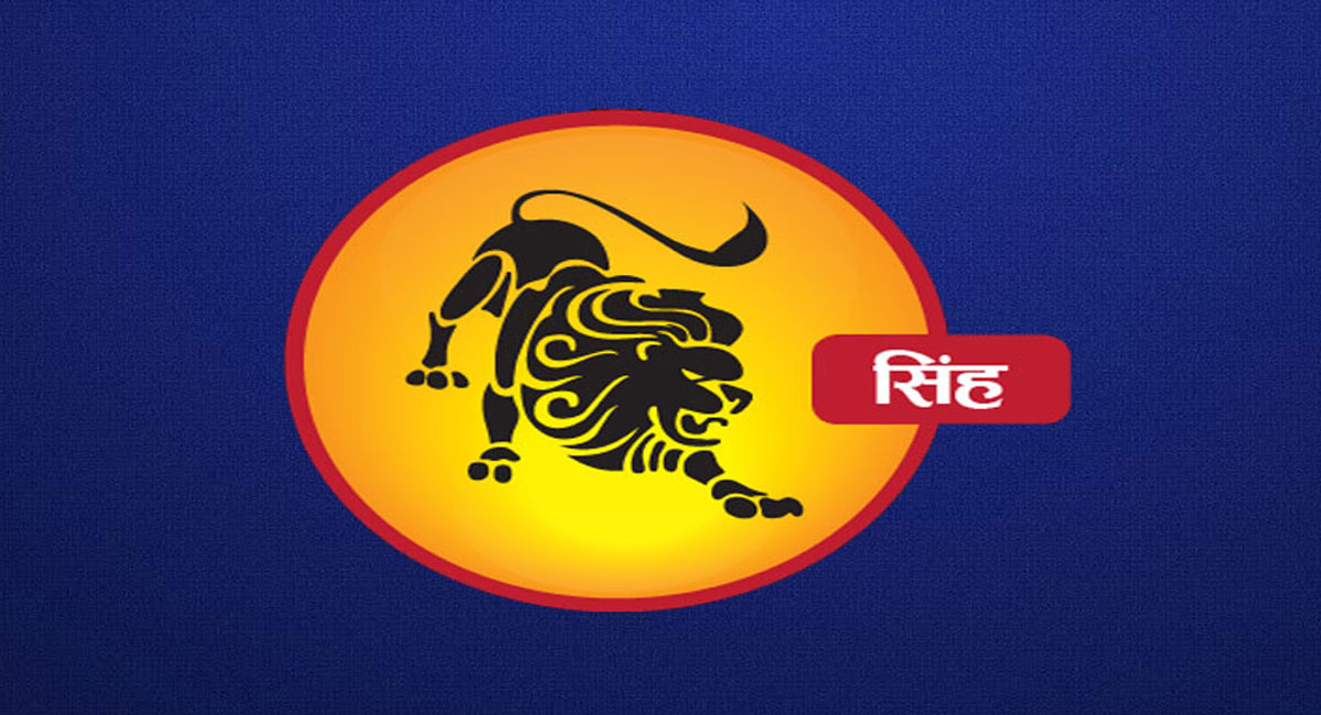 Monthly Kanya Rashifal February 2022: फरवरी माह का कन्या राशिफल, नौकरी में बॉस आपके काम से खुश होंगे