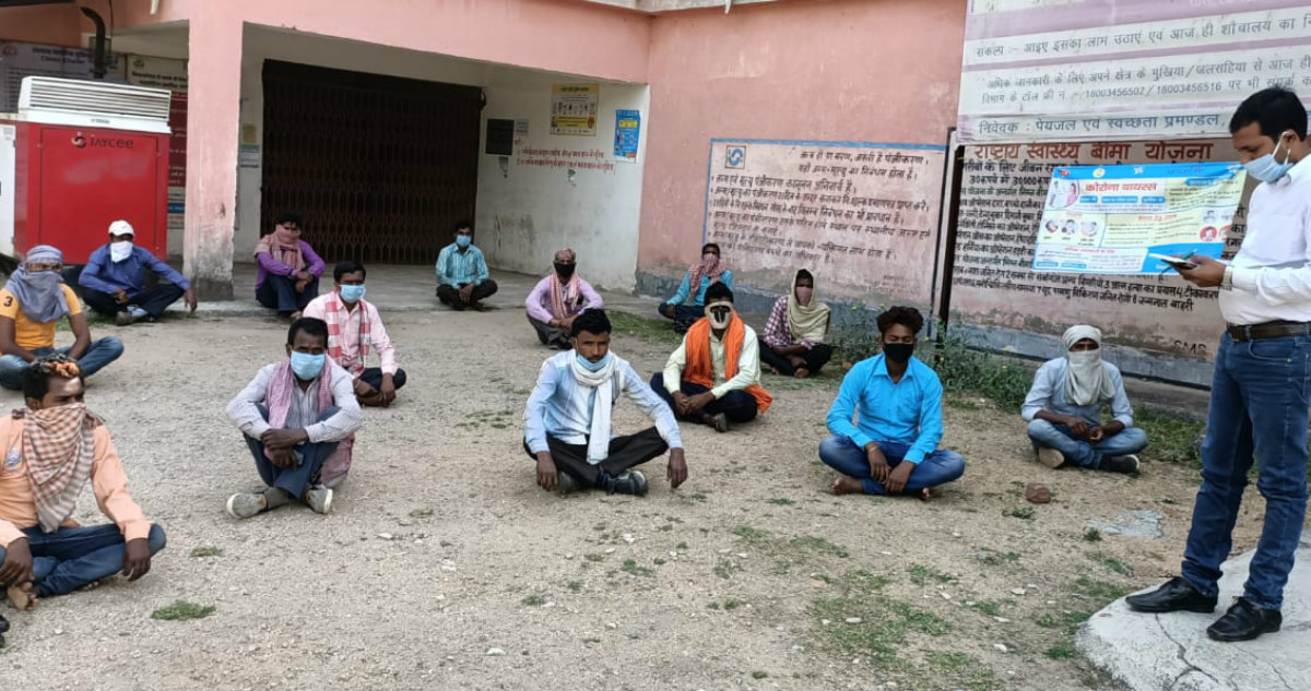 Coronavirus Lockdown: ओड़िशा से कसमार के लिए पैदल ही चल पड़े 12 मजदूर, सबकी हुई जांच