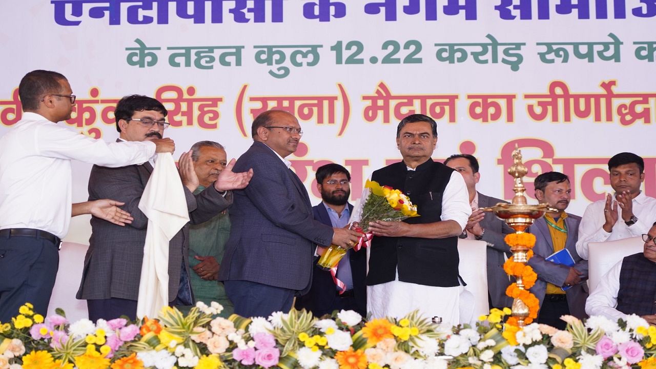 NTPC करेगी आरा के रमना मैदान का सौंदर्यीकरण, केंद्रीय ऊर्जा मंत्री आरके सिंह ने किया शिलान्यास