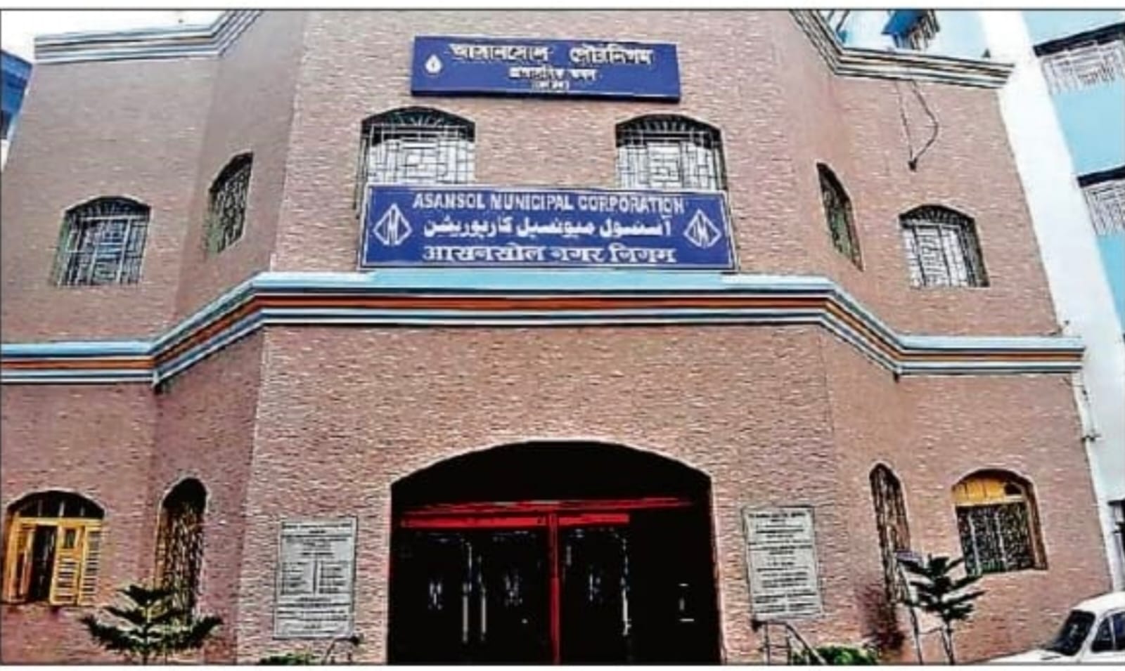 West Bengal News : आसनसोल में एएमसी चुनाव में उम्मीदवारों के चयन ने लिए भाजपा ने शुरू की ये अनोखी प्रक्रिया