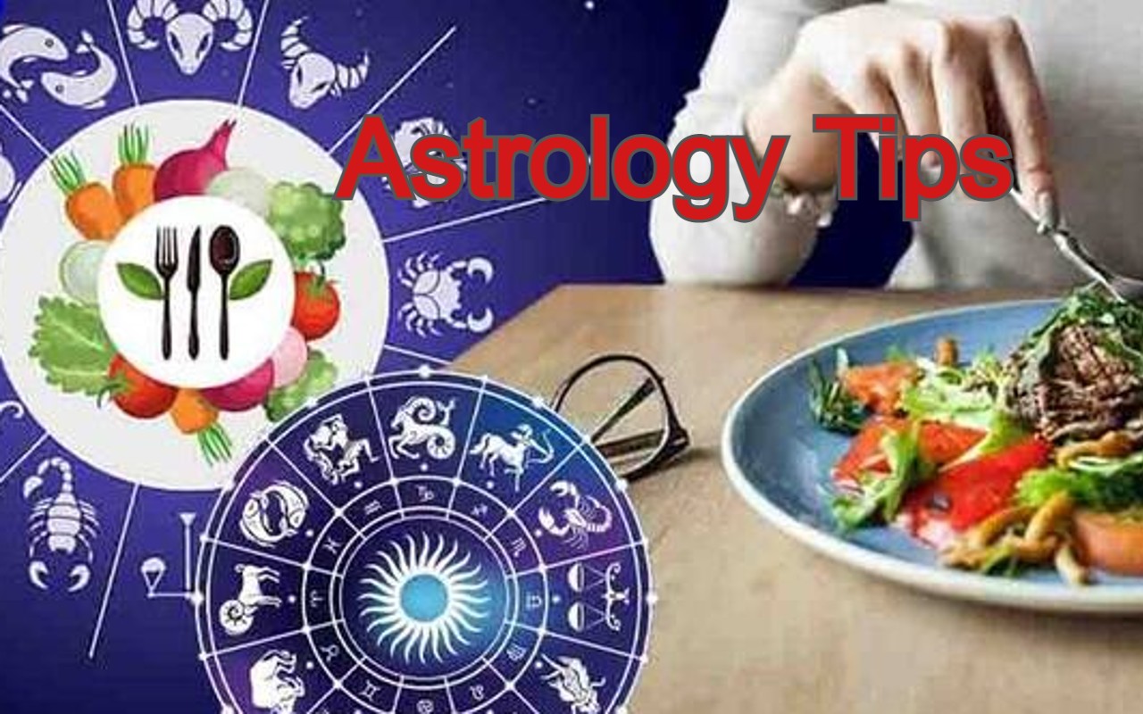 Astrology Tips: भोजन करते समय इन नियमों का करें पालन, सौभाग्य में बदल जायेगा दुर्भाग्य