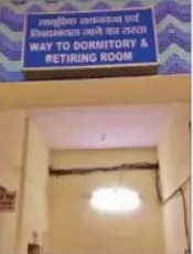 गया जंक्शन पर खोला गया डोरमेटरी, कई कमरे बुक, पर्यटकों में खुशी