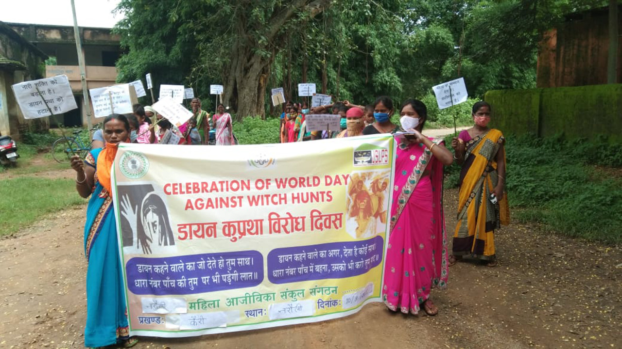 लोहरदगा के सभी ब्लॉक में डायन प्रथा को रोकने के लिए जनजागरूकता अभियान, निकाली गयी रैली, हुआ पौधरोपण
