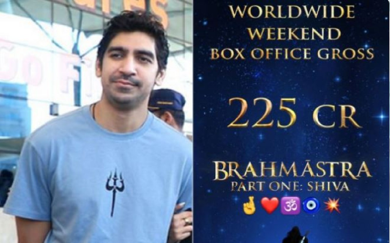 Brahmastra: ब्रह्मास्त्र ने वर्ल्ड वाइड कमाए 225 करोड़, अयान मुखर्जी बोले- थैंक्यू दर्शक इस प्यार के…