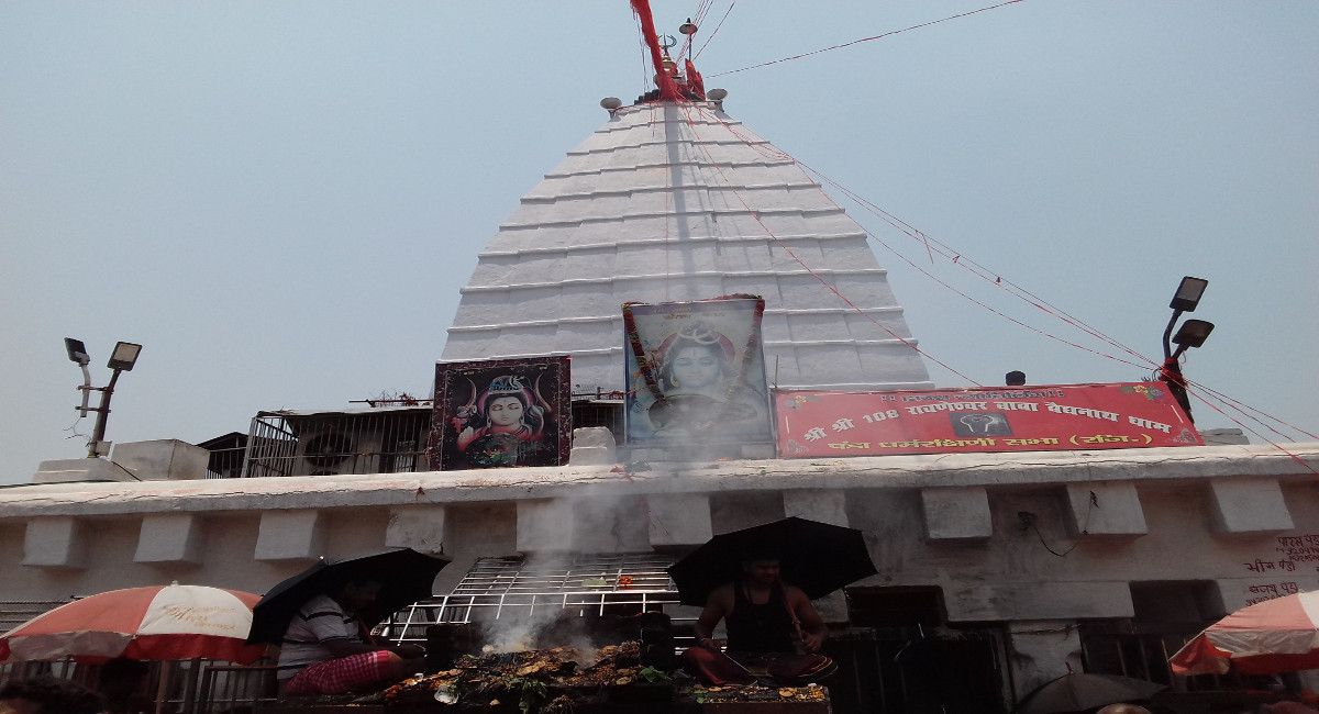 Jharkhand Me Mandir Kab Khulega : बाबा मंदिर में E-Pass से इंट्री, 16 को रजिस्ट्रेशन, 17 सितंबर से करें दर्शन