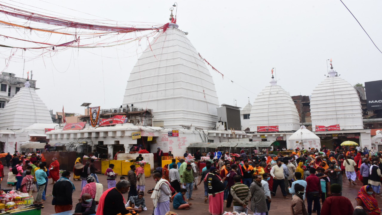 Mahashivaratri 2022: बाबाधाम में दो लाख श्रद्धालुओं के आने का अनुमान, 16 घंटे होगा जलार्पण
