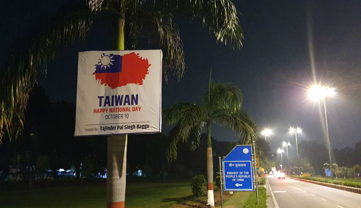 ताइवान नेशनल डे पर बग्गा के पोस्टर देख भड़का चीन, खिसियाए चीनी अखबार ने दे दी भारत को धमकी