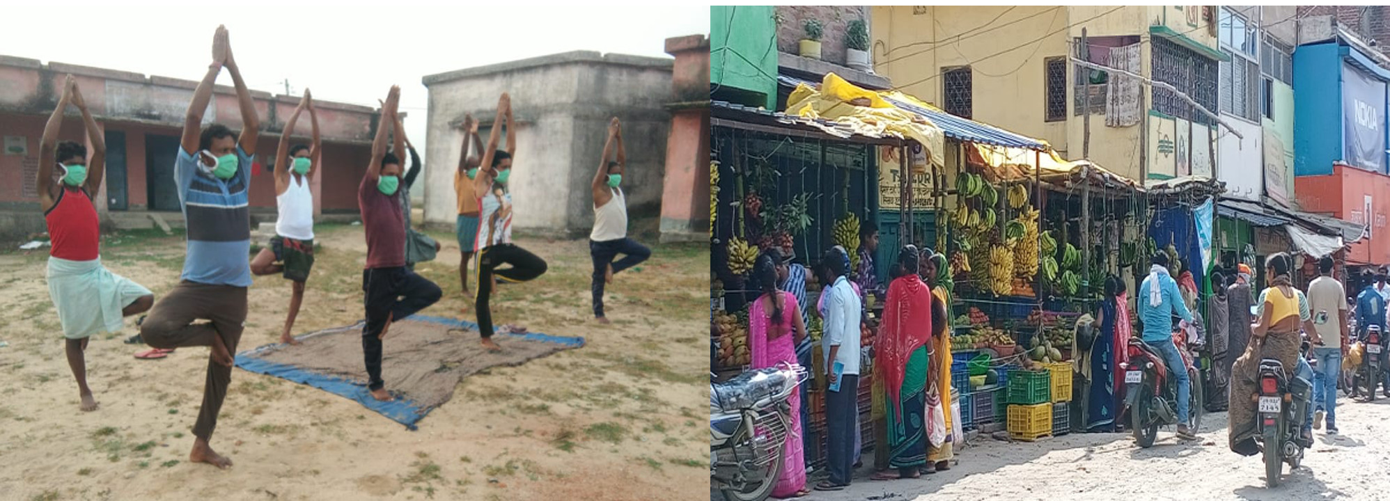 बड़कागांव में लॉकडाउन का देखिए नजारा, प्रवासी मजदरों को कोरेंटिन सेंटर में कराया जा रहा योगा, तो दूसरी तरफ बाजारों में बढ़ी चहल-पहल