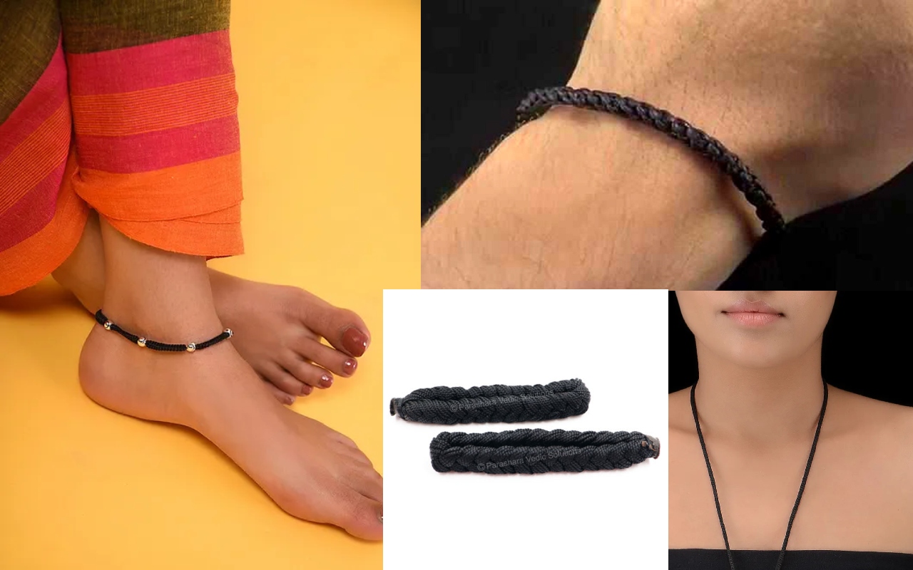 Black Thread: इस राशि के जातकों को नहीं पहनना चाहिए काला धागा, उठाना पड़ सकता है बड़ा नुकसान