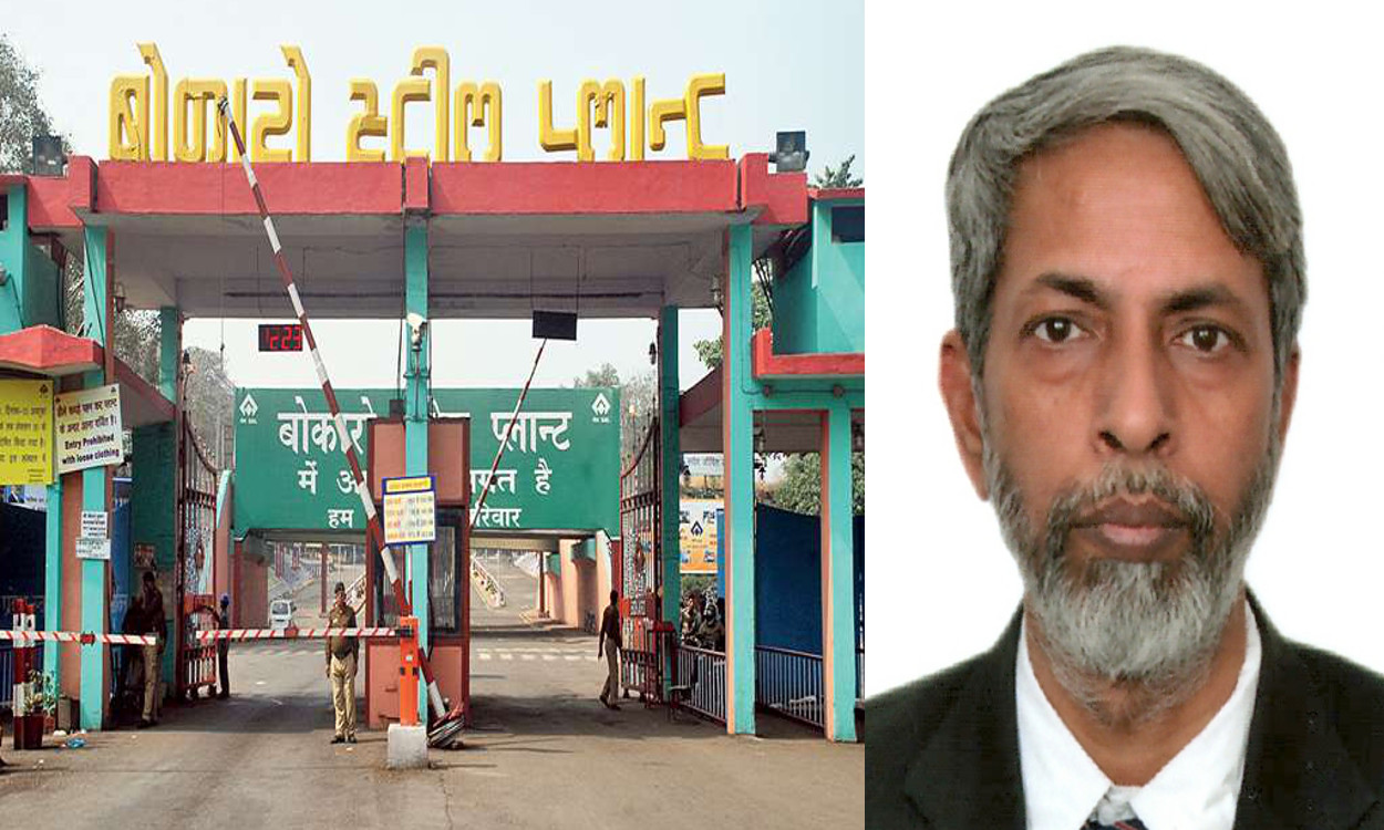अमरेंदु प्रकाश होंगे बोकारो स्टील प्लांट के डायरेक्टर इंचार्ज, सेल बोर्ड में हुआ बड़ा फेरबदल