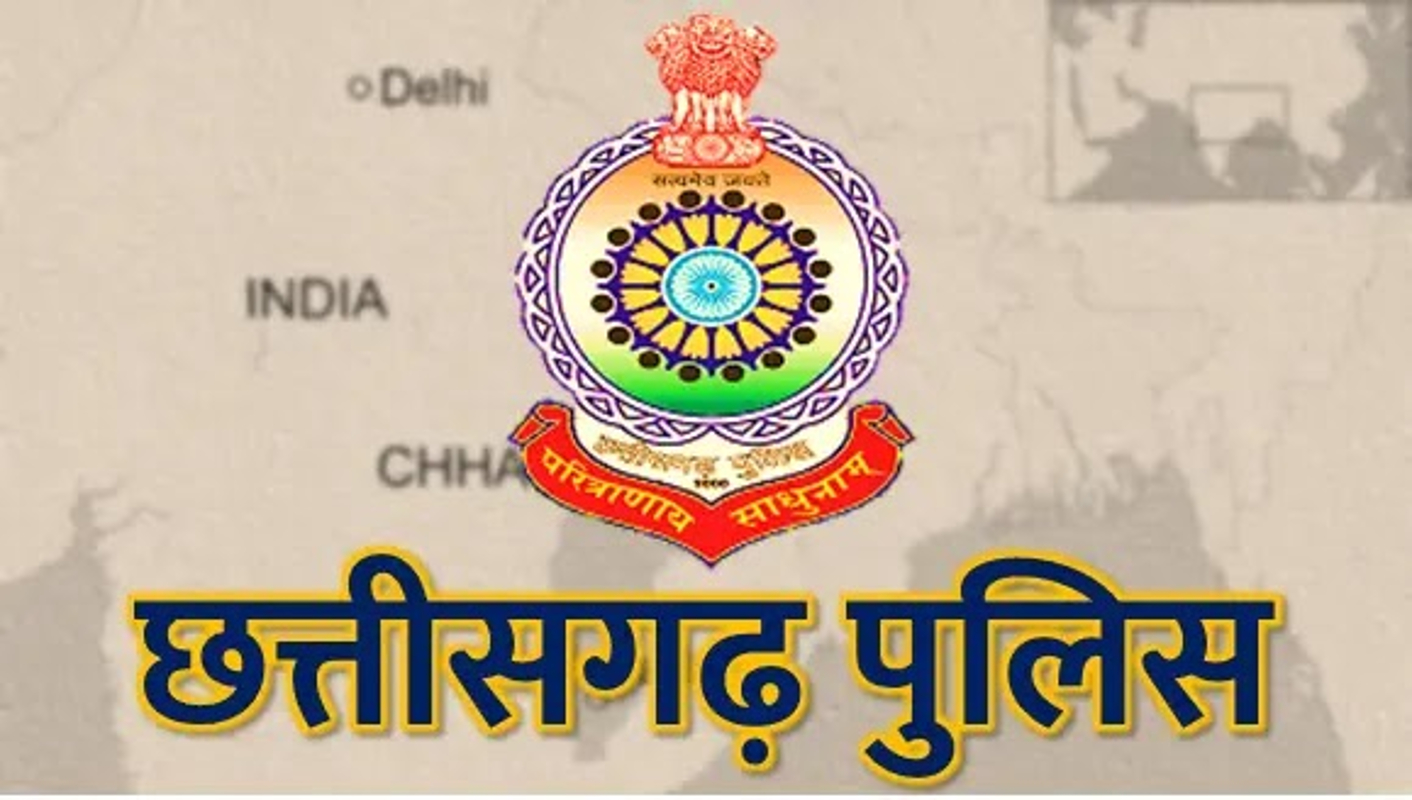 शादी का झांसा देकर छत्तीसगढ़ की युवती से 24 लाख की ठगी करने वाले नाइजीरियाई का झारखंड कनेक्शन