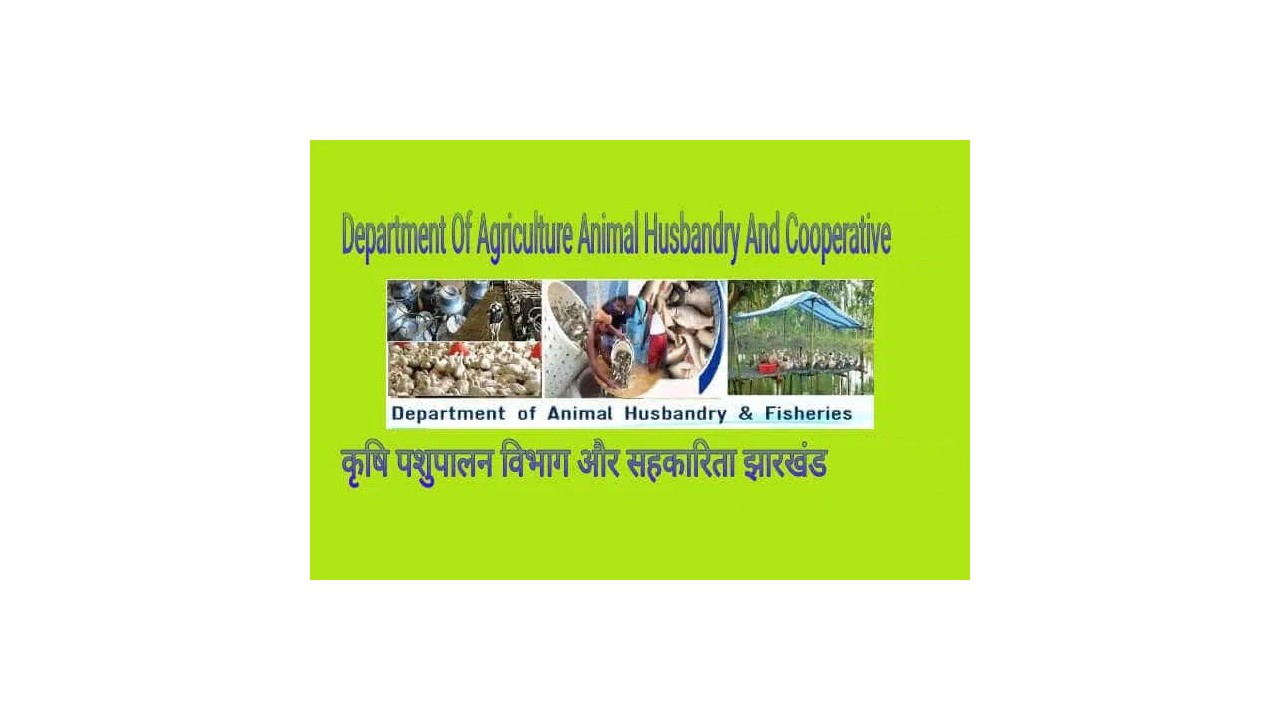 कृषि, पशुपालन व सहकारिता तबादले में कई त्रुटियां, रोस्टर का पालन नहीं