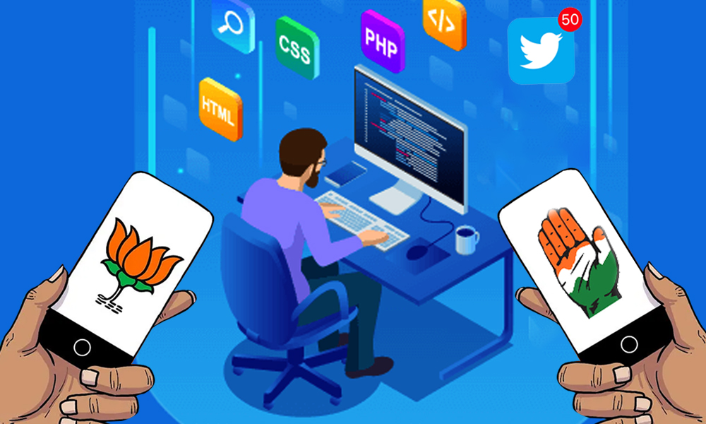 कांग्रेस और भाजपा में चल रहा डिजिटल वार