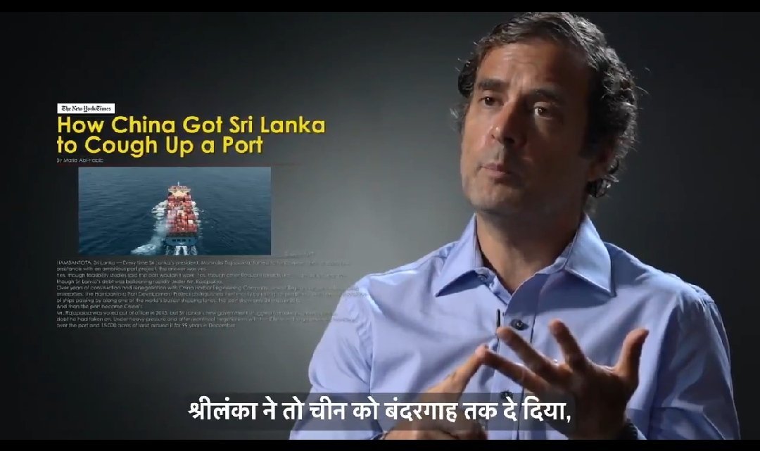 मोदी सरकार की विदेश नीति पर राहुल गांधी का वार, वीडियो जारी कर बताया- चीन क्यों हुआ आक्रामक