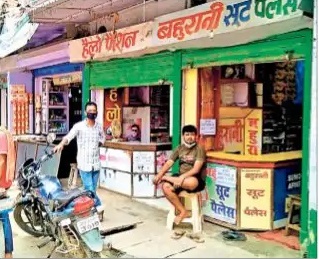 अनलॉक तीन में बाजार तो खुल गये, पर लौटी नहीं बाजार की रौनक