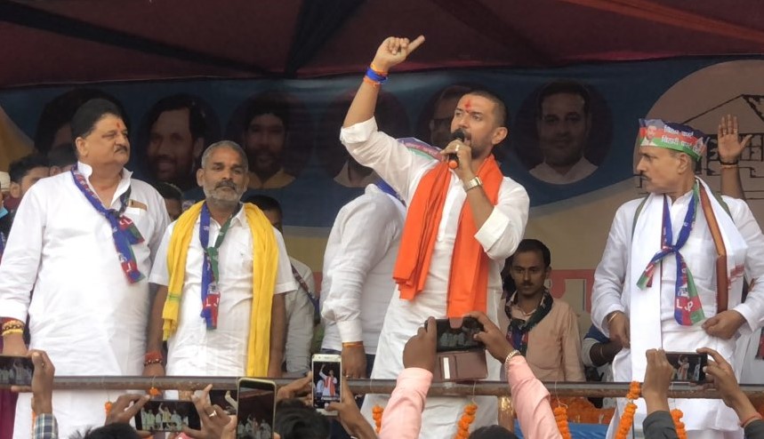 चले थे BJP के साथ सरकार बनाने, बिखर गए अरमान, ‘बुड़बक चिराग’ पर Twitter यूजर्स ने लिए मजे
