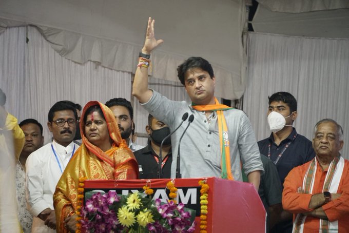 Madhya Pradesh by election 2020 : ज्योतिरादित्य सिंधिया के दिल में कांग्रेस मुंह में भाजपा! कहा-तीन नवंबर को पंजे पर वोट…