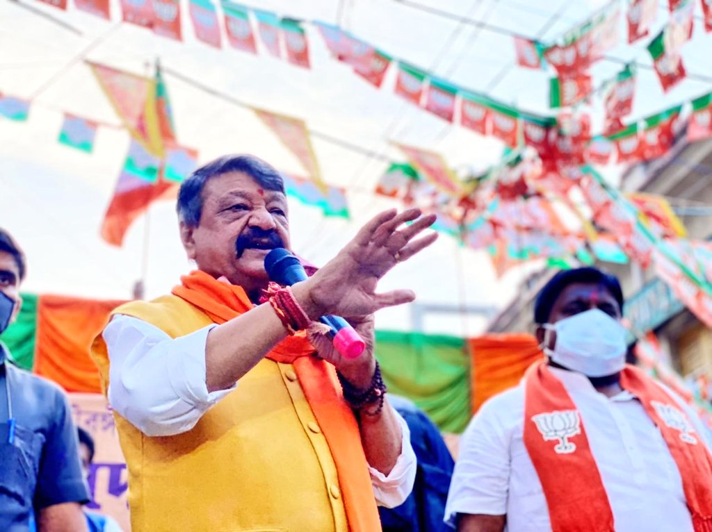 BJP के राष्ट्रीय महासचिव कैलाश विजयवर्गीय ने TMC पर लगाया 5000 करोड़ रुपये के घोटाले का आरोप