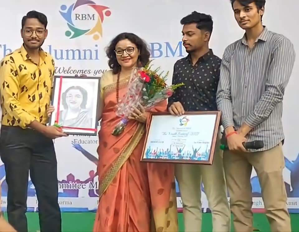 Aligarh News: यूथ फेस्ट में छात्रों ने किया RBM कैंपस की यादों को ताजा