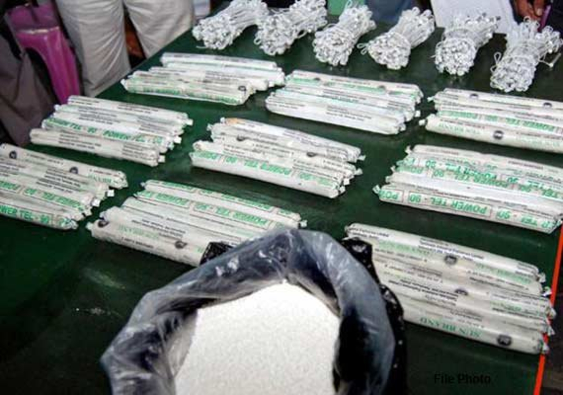 झारखंड के पाकुड़ में विस्फोटकों का जखीरा बरामद