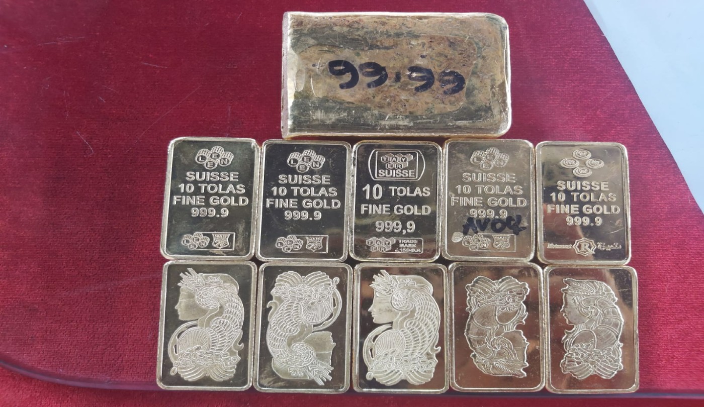 Gold News Today: कोलकाता में 86.61 लाख रुपये के सोने के बिस्कुट जब्त, जानें क्या थी योजना