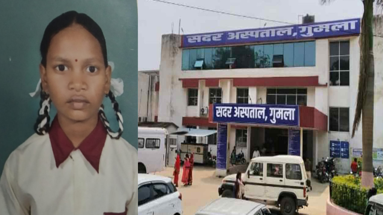 Jharkhand News : CM हेमंत अंकल से गुमला की 13 वर्षीय बेटी सुलेखा की गुहार, दोनों आंख का होना है ऑपरेशन, करें मदद वर्ना हो जायेंगे दिव्यांग