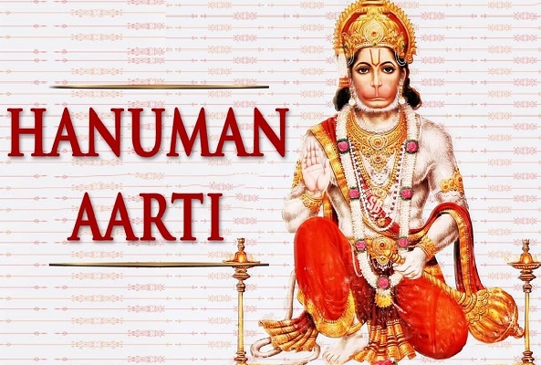 Hanuman Jayanti 2020 : इस आरती को पढ़कर करें हनुमान जी को प्रसन्न ,मिलेगी बजरंगबली की कृपा