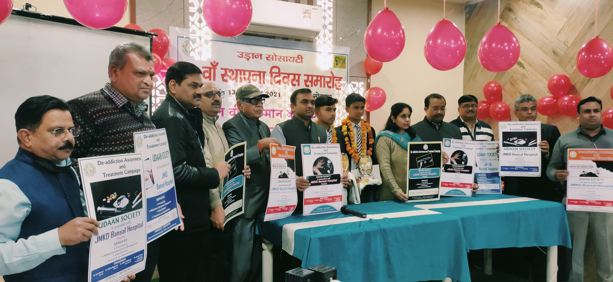 Aligarh News: लकी-ऋषभ बाल वीर पुरस्कार से सम्मानित, क्लास रूम में अकेले भिड़ गए थे तेंदुए से