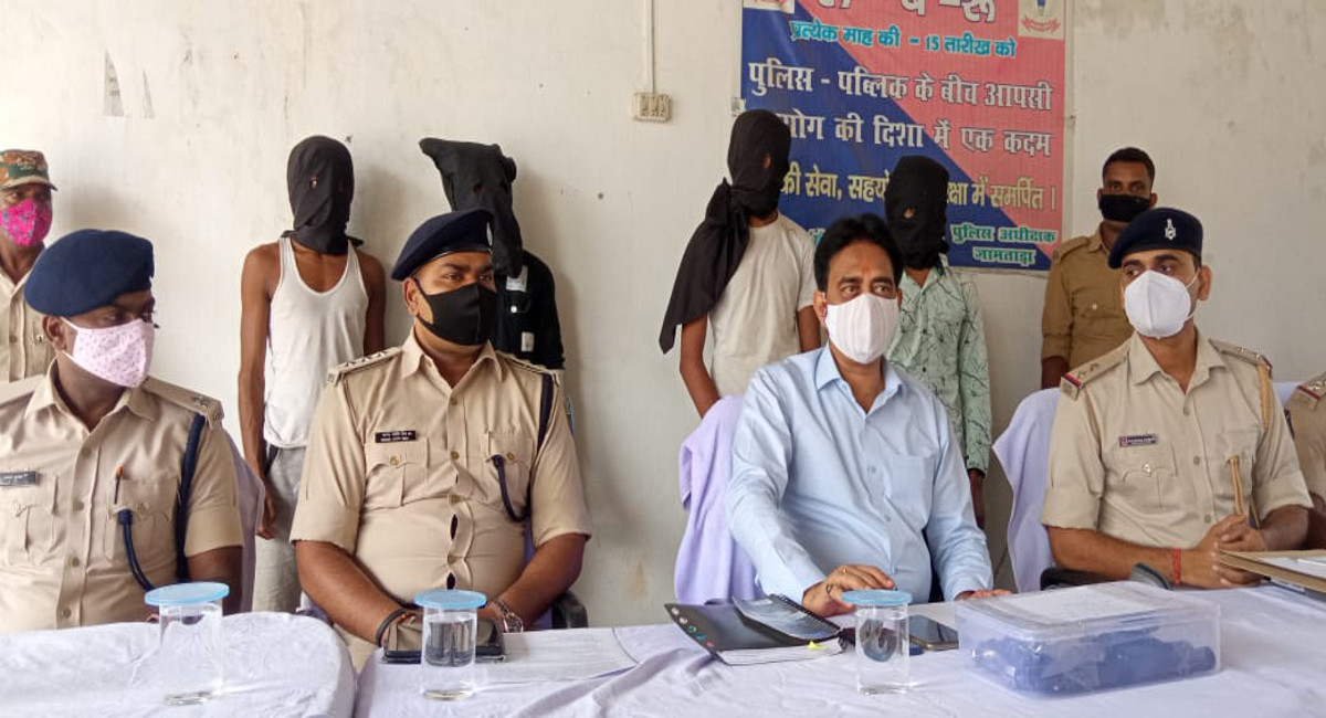 नकली पिस्टल दिखाकर रेलकर्मी से लूट मामले का जामताड़ा पुलिस ने किया खुलासा, 4 क्रिमिनल्स गिरफ्तार