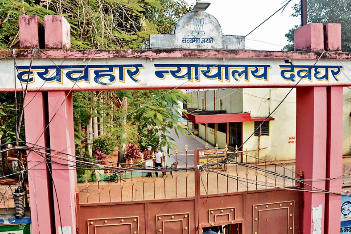 देवघर न्याय मंडल में निबटारे में आ रही तेजी, मुकदमों का भी बढ़ रहा ग्राफ
