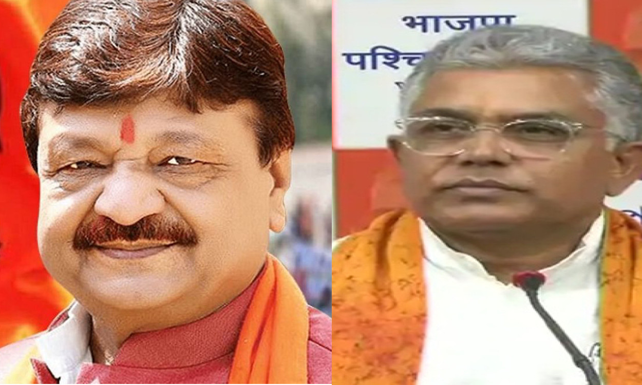 बंगाल भाजपा में थम नहीं रही है गुटबाजी, अब कार्यकारिणी पर उठा विवाद