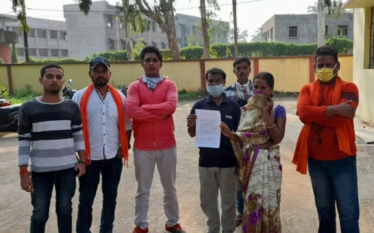 नाबालिग दलित लड़की का अपहरण, पिता ने कहा : धर्म परिवर्तन कर शादी की साजिश, हिंदू संगठनों में आक्रोश
