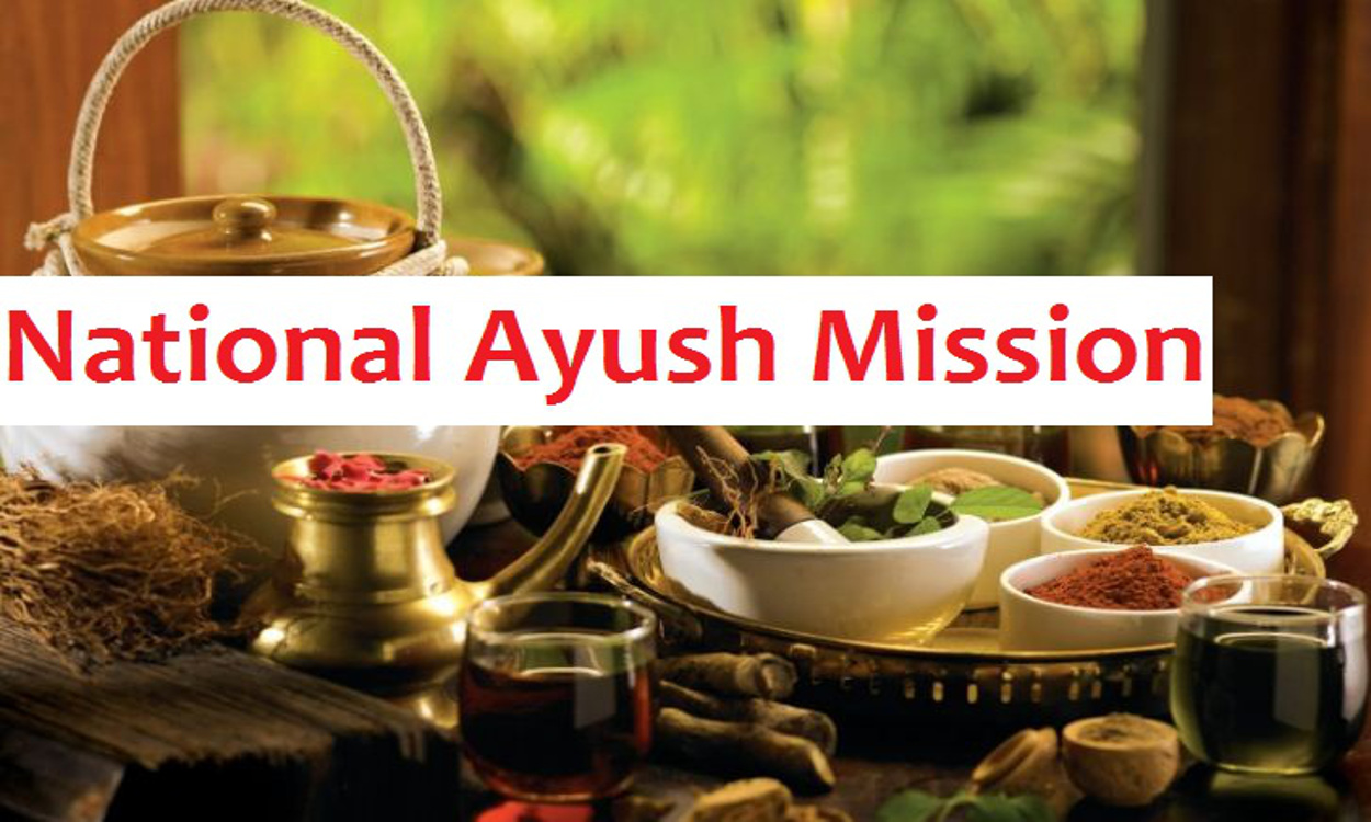 बंगाल में राष्ट्रीय आयुष मिशन योजना वि��ल ! वित्तीय वर्ष 2020-21 में नहीं मिली कोई राशि