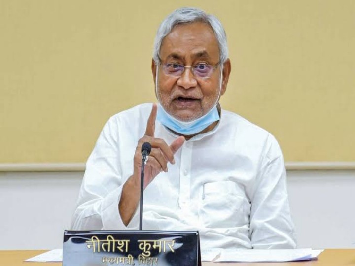 Sarkari Naukri: तकनीकी शिक्षा वाले युवाओं के लिए खुशखबरी, बिहार में नौकरी दिलाने के लिए नीतीश सरकार ने उठाया बड़ा कदम