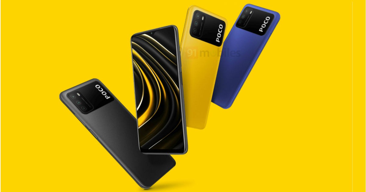 POCO M3 लॉन्च : 6000mAh की बैटरी के साथ आया यह बजट स्मार्टफोन, यहां जानें सारी खूबियां