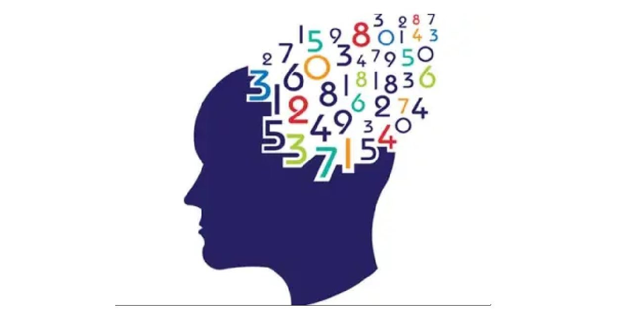 Personality Traits of Intelligent People: कितने बुद्धिमान हैं आप? इन आदतों से जानिये