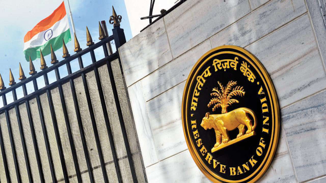 RBI ने दो सहकारी बैंकों पर ठोंका जुर्माना, नियमों के उल्लंघन पर दिया आर्थिक दंड