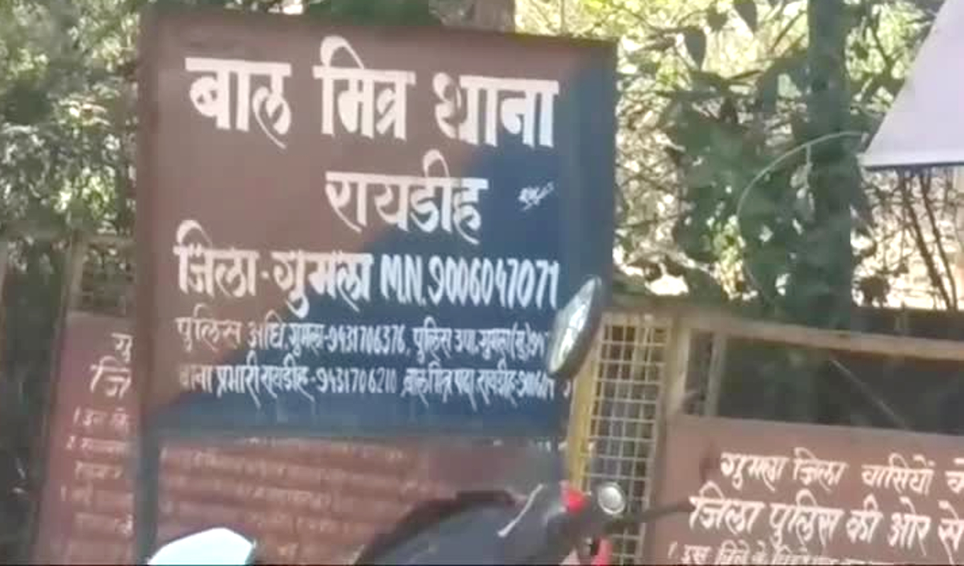 रिश्तेदार की दफन क्रिया में शामिल होने जा रहे दंपती की गुमला में मौत