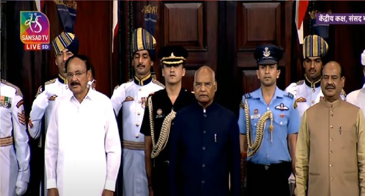 Ram Nath Kovind Farewell: विदाई समारोह में बोले राष्ट्रपति, पार्टियों को दलगत राजनीति से ऊपर उठना चाहिए