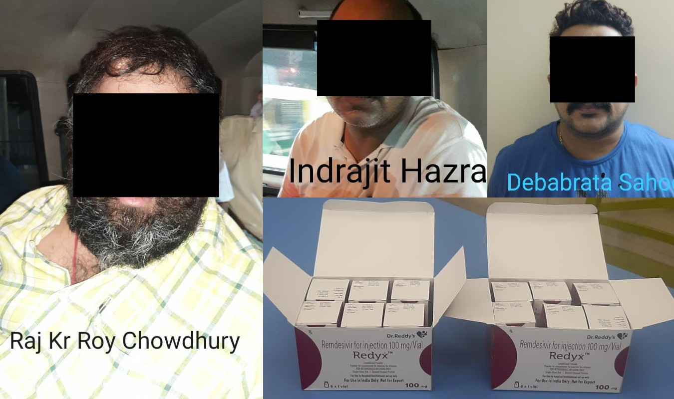 रेमडेसिवीर की कालाबाजारी करने वाले 3 लोग कोलकाता में गिरफ्तार, 25 हजार रुपये में बेचते थे 2700 की वायल