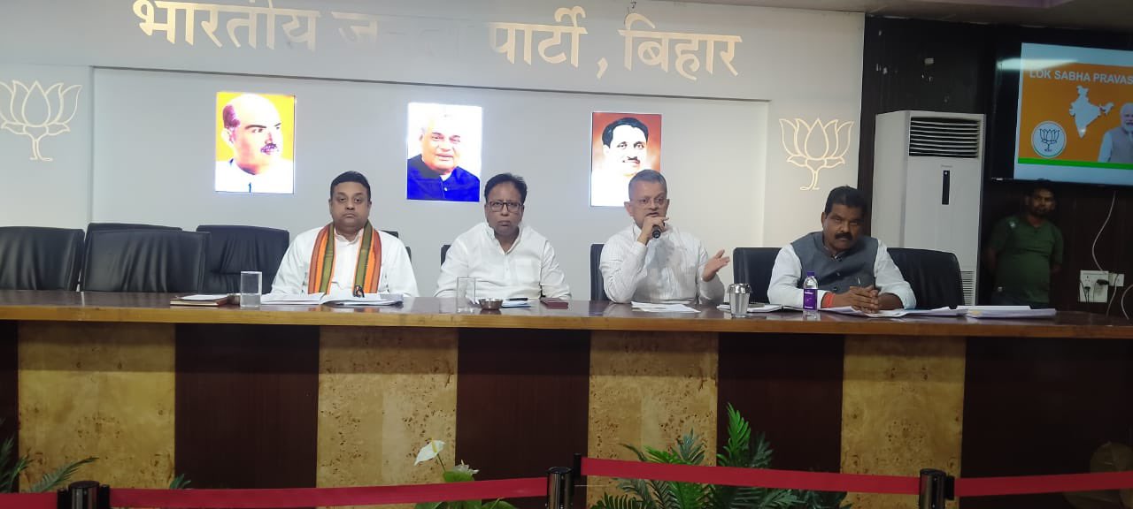 भाजपा नेता संबित पात्रा बोले – आपातकाल के खिलाफ आंदोलन के शंखनाद की भूमि रही है बिहार