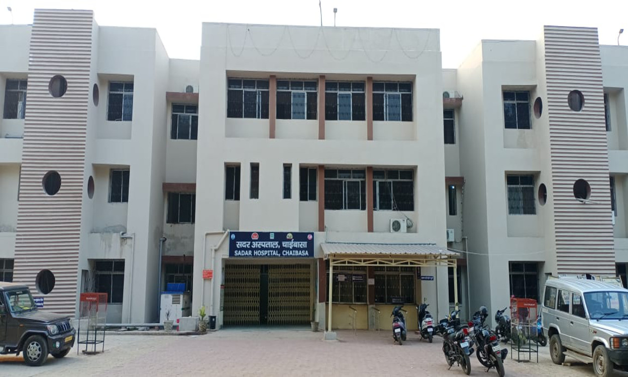 सदर अस्पताल के एकाउंट मैनेजर से दुर्व्यवहार का मामला, एनएचएम अभियान निदेशक ने कार्रवाई के लिए डीसी को लिखा पत्र