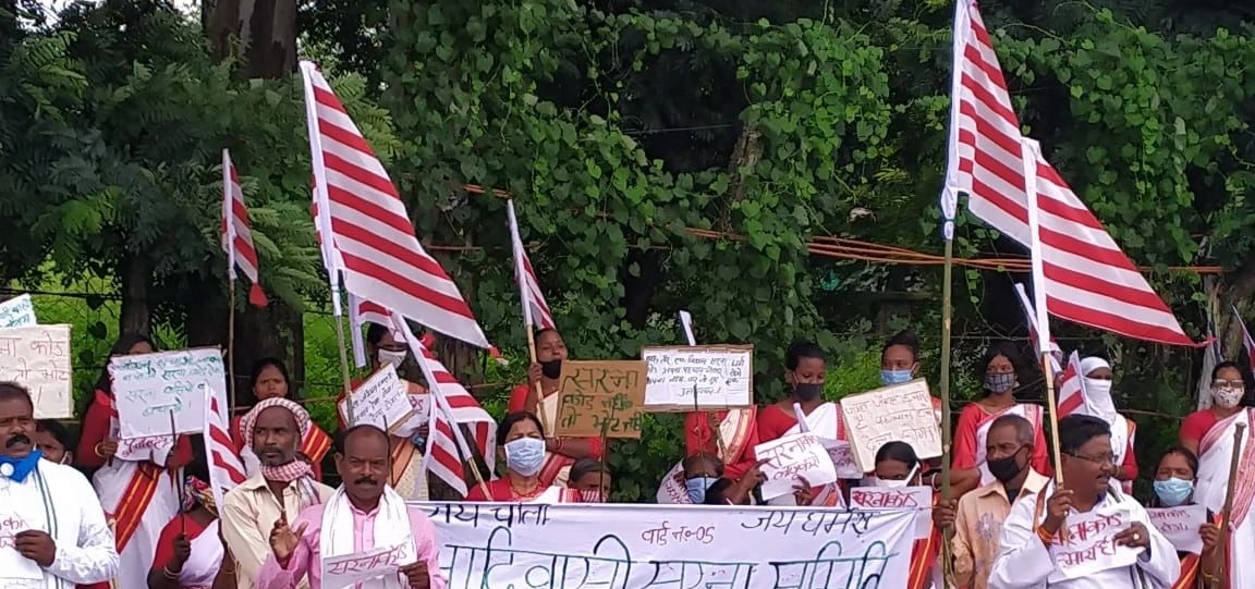 सरना कोड लागू करने की मांग को लेकर पदयात्रा तथा मानव श्रृंखला बनायी गयी
