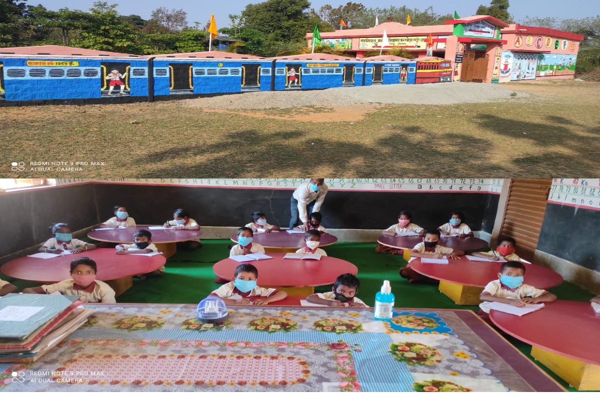 गुमला का राजकीयकृत प्राथमिक विद्यालय कंचोड़ा राष्ट्रीय पुरस्कार के नामित, जानिए क्या है इसकी वजह