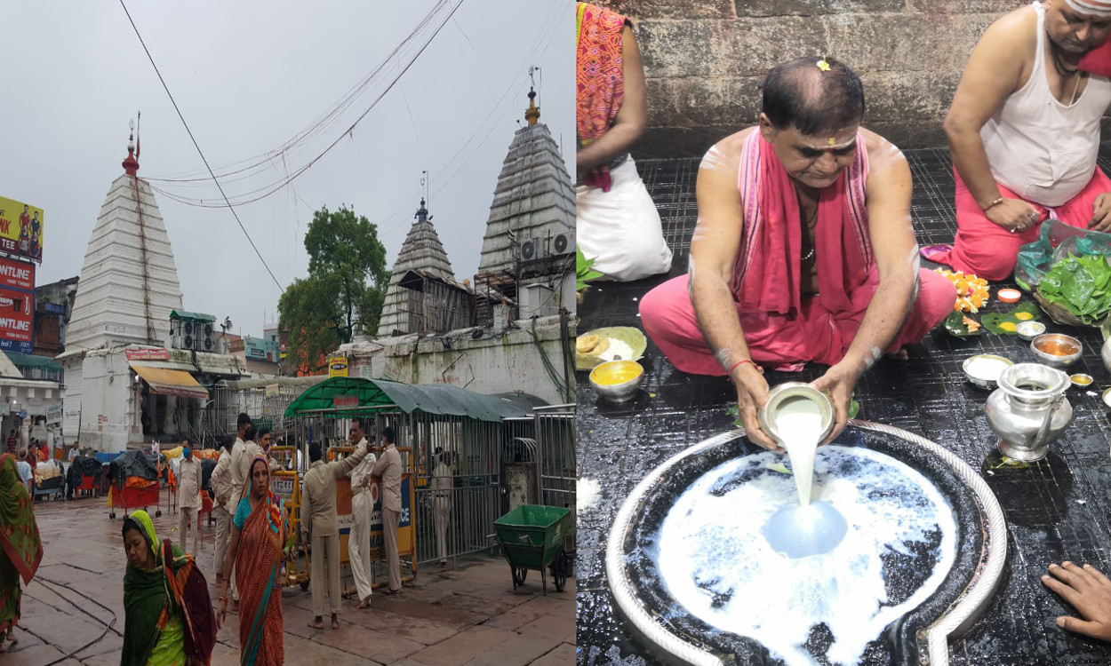 Sawan 2020 : वैदिक मंत्रोच्चार के साथ बाबा की हुई पूजा अर्चना, जानिए विधि विधान से कैसे होती है आराधना